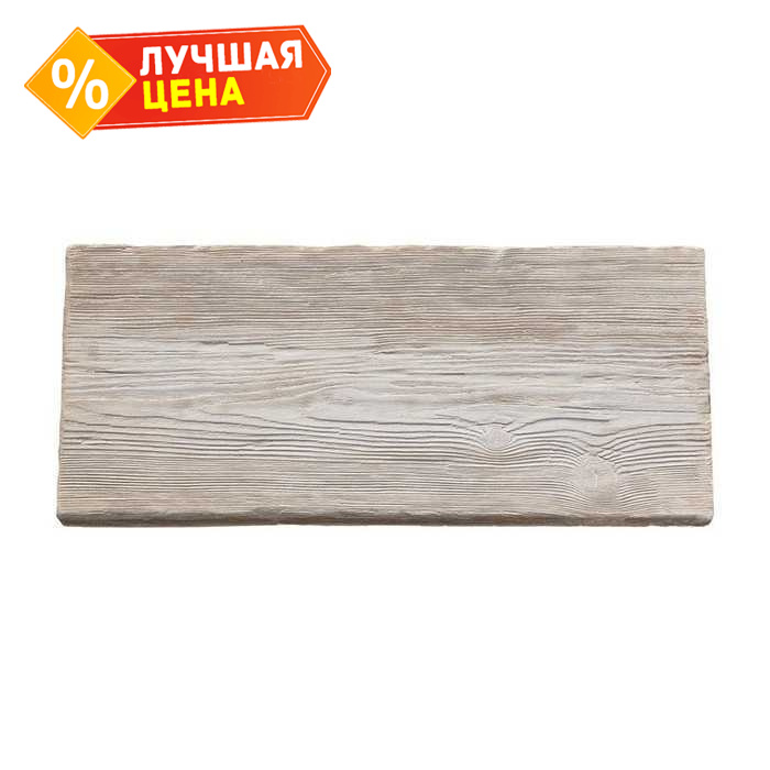 Тротуарная плитка White Hills Тиволи Дощечки, 795x345x50 мм, цвет С910-25