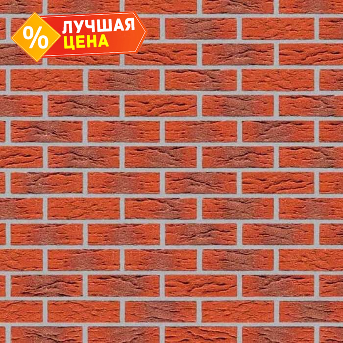 Кирпич клинкерный Feldhaus Klinker К345 carmesi aczent mana NF 240х115х71 мм