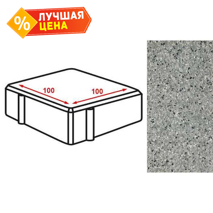 Плитка тротуарная Готика Granite FERRO, квадрат, Белла Уайт 100x100x60 мм