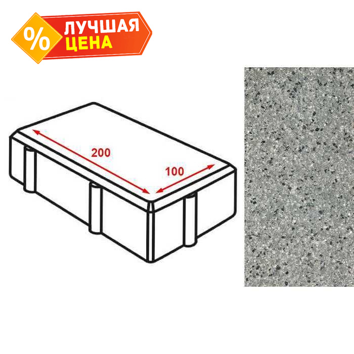 Плитка тротуарная Готика Granite FERRO, брусчатка, Белла Уайт 200x100x80 мм