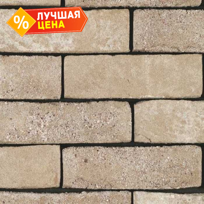 Кирпич облицовочный Terca Prata Genuanceerd, 215х102х65 мм